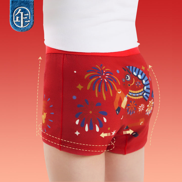 >Nian 年衣 盛世跃马内裤组合（男女同款） - 年衣红