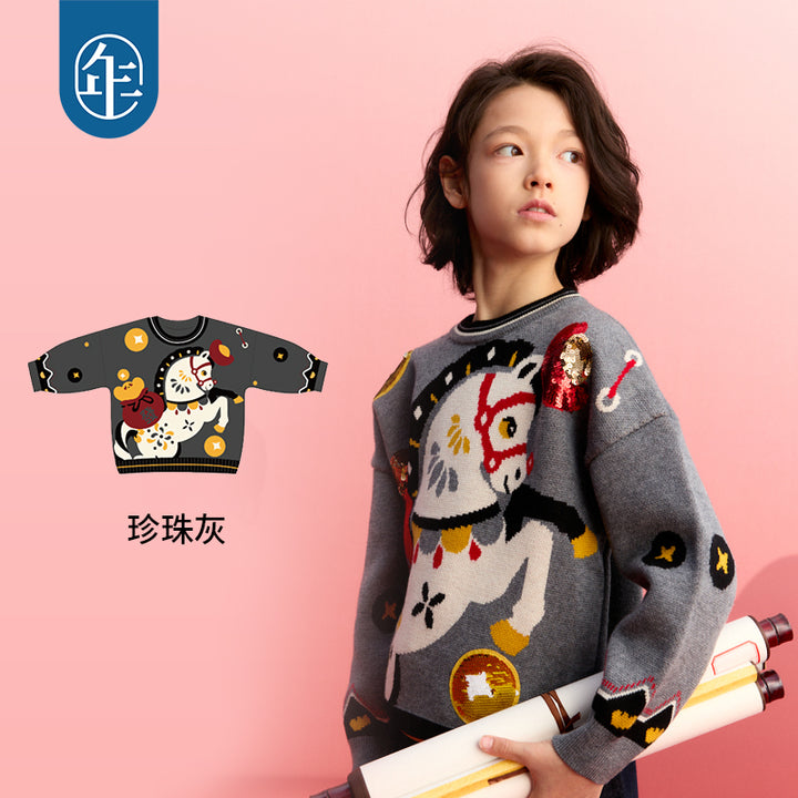 >Nian 年衣 马上有钱毛衣 - 珍珠灰