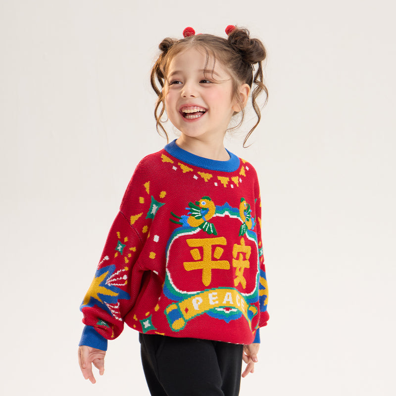 >Nian 年衣 喜乐平安毛衣 - 年衣红