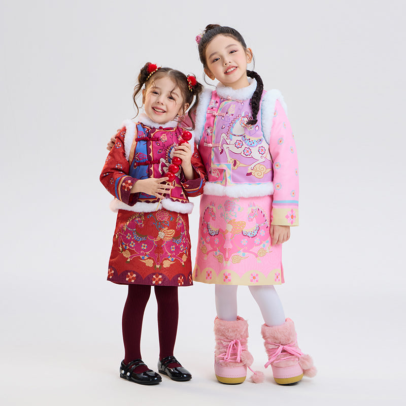 >Nian 年衣 锦绣前程马褂套装 - 初桃粉