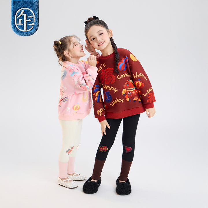 >Nian 年衣 马上有福打底裤 - 河豚黑