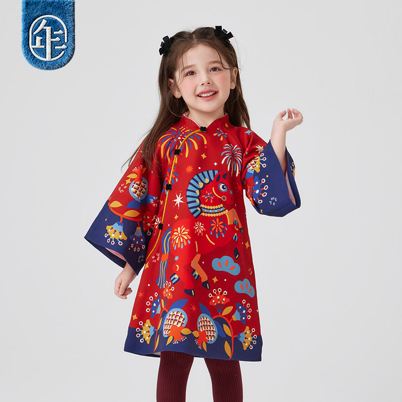 >Nian 年衣 盛世跃马旗袍裙 - 年衣红