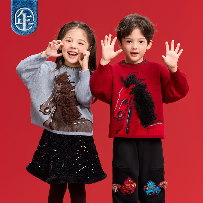 >Nian 年衣 鸿运当头毛衣 - 穹蓝