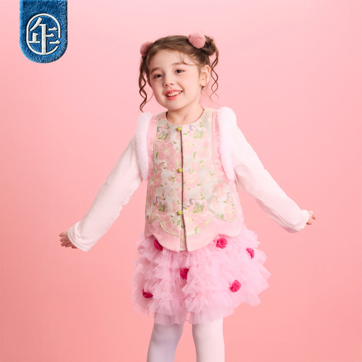 >Nian 年衣 华年小景中式马甲 - 粉绿