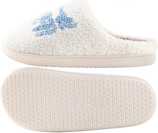 Unisex Fuzzy Warm Indoor Slippers [2-color]