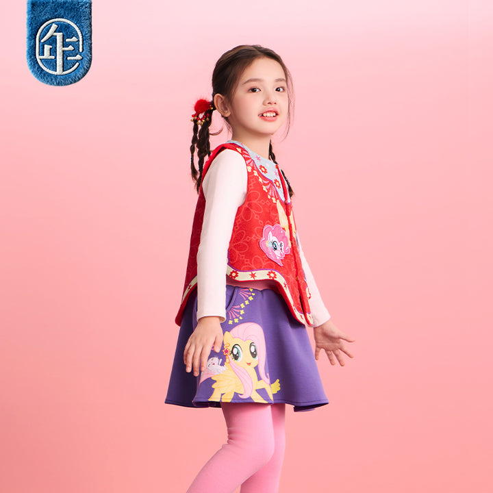 >Nian 年衣 小马宝莉新年裙裤 - 燕颔蓝