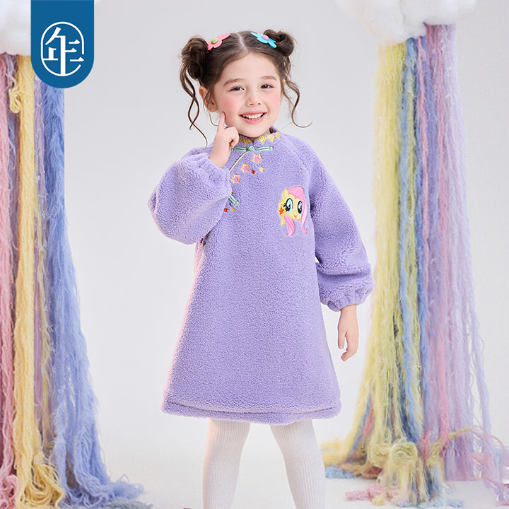 >Nian 年衣 小马宝莉新年章仔旗袍 - 凤信紫