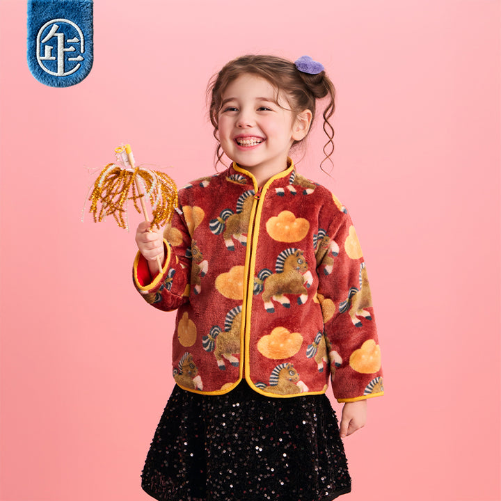 >Nian 年衣 么啊马加绒唐装 - 年衣红