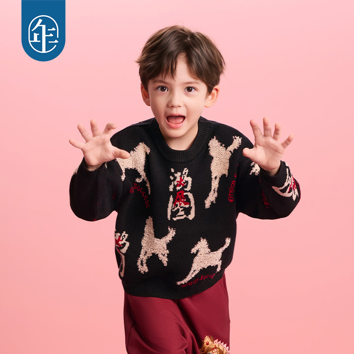 >Nian 年衣 鸿图群奔毛衣 - 墨黑