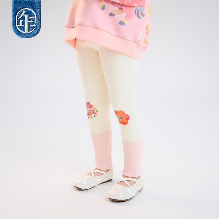 >Nian 年衣 马上有福打底裤 - 汉玉白