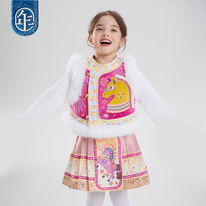 >Nian 年衣 盛世跃马短裙 - 石蕊粉