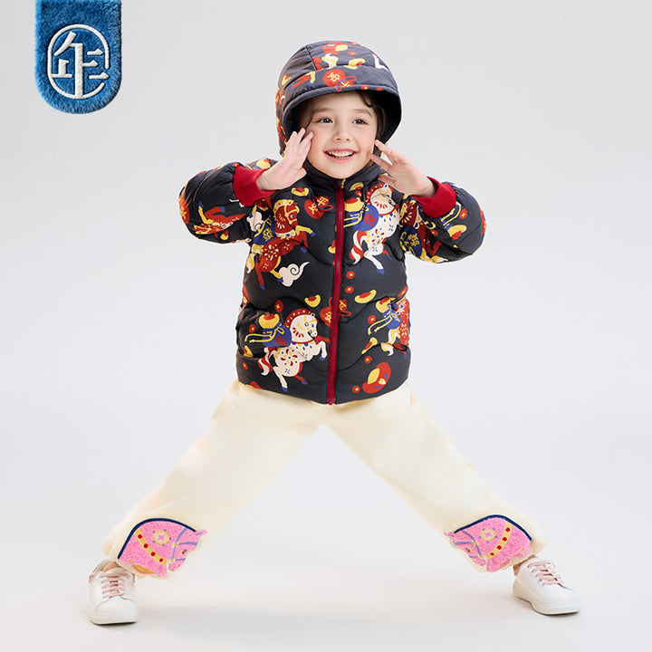 >Nian 年衣 马上有钱羽绒服 - 长石黑