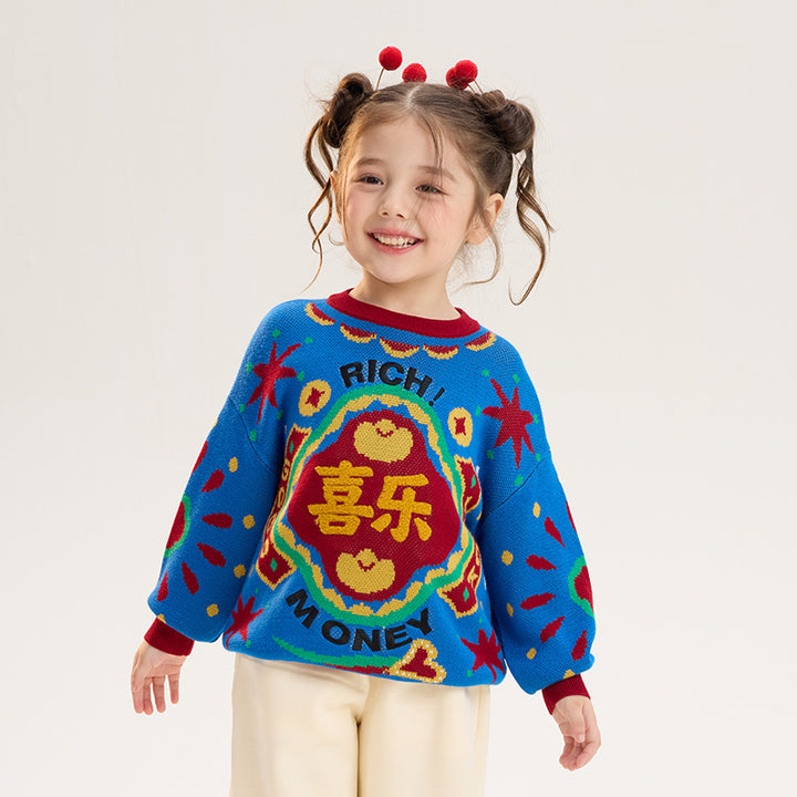 >Nian 年衣 喜乐平安毛衣 - 星蓝