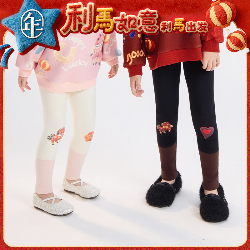 >Nian 年衣 马上有福打底裤 - 河豚黑