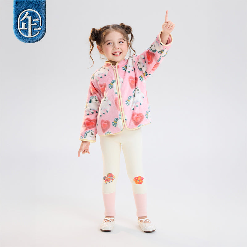 >Nian 年衣 么啊马加绒唐装 - 石蕊粉