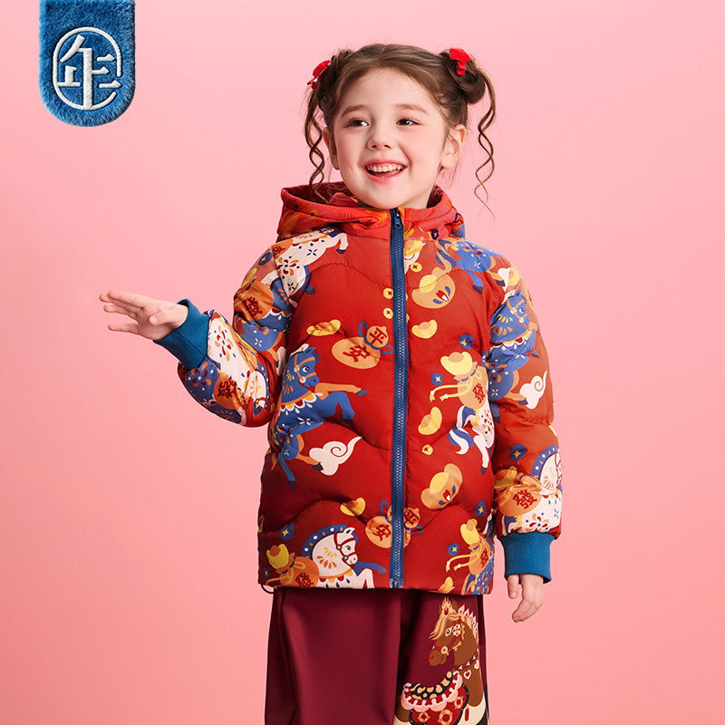 >Nian 年衣 马上有钱羽绒服 - 年衣红