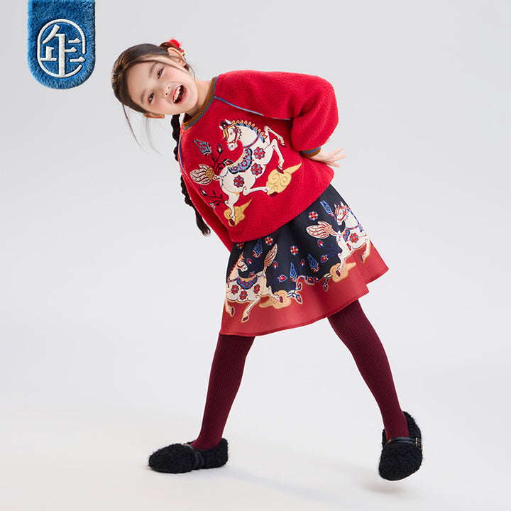 >Nian 年衣 锦绣前程卫衣 - 年衣红