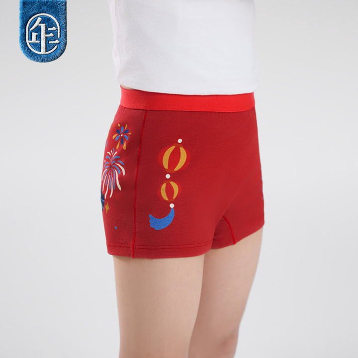 >Nian 年衣 盛世跃马内裤组合（男女同款） - 年衣红