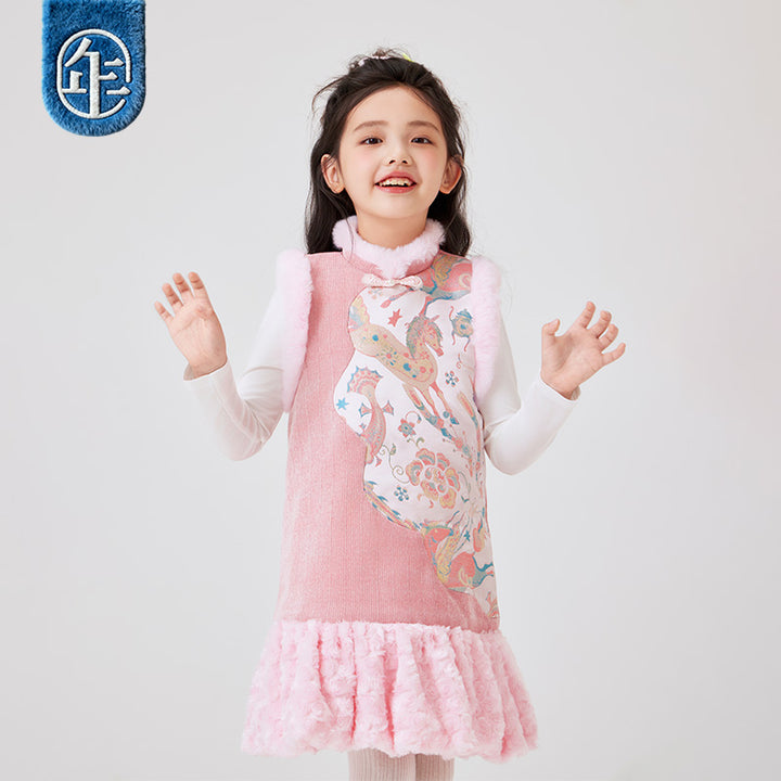 >Nian 年衣 天马行空连衣裙 - 初桃粉