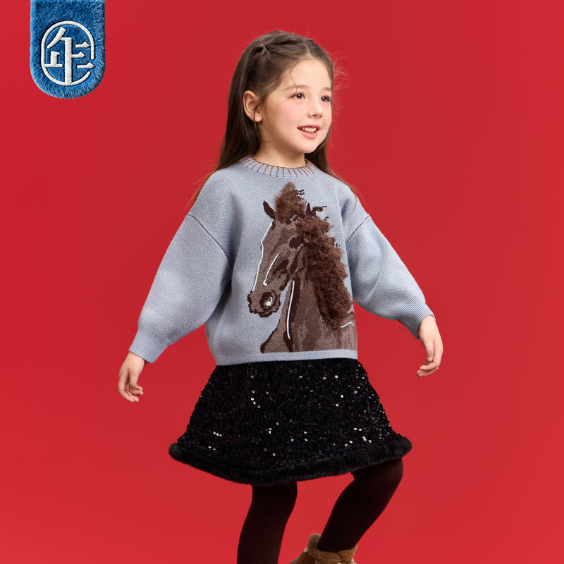 >Nian 年衣 鸿运当头毛衣 - 穹蓝