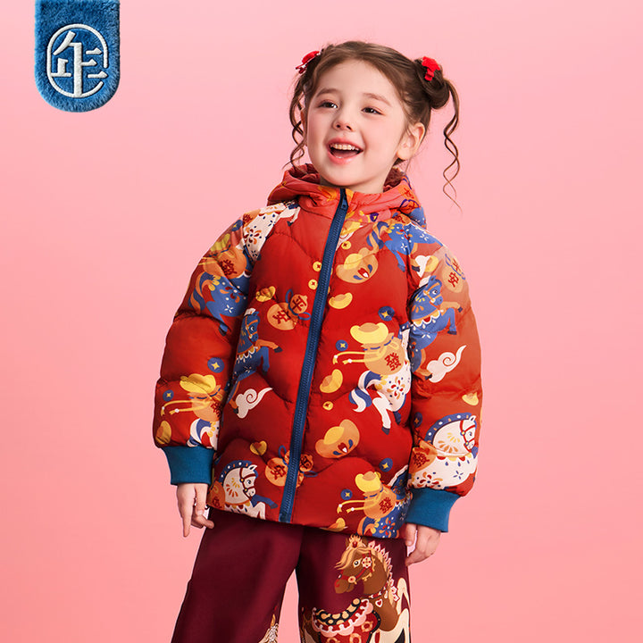 >Nian 年衣 马上有钱羽绒服 - 年衣红