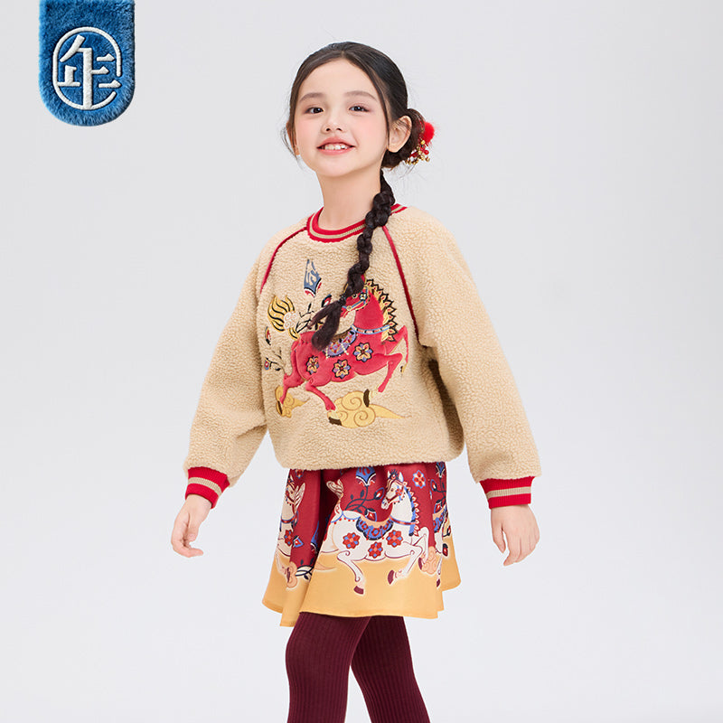 >Nian 年衣 锦绣前程卫衣 - 落英浅驼