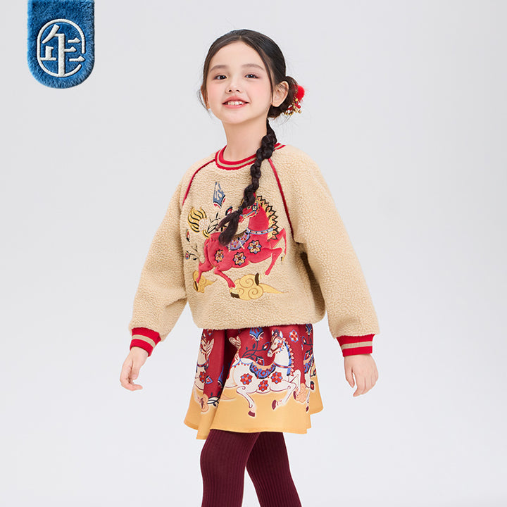 >Nian 年衣 锦绣前程卫衣 - 落英浅驼