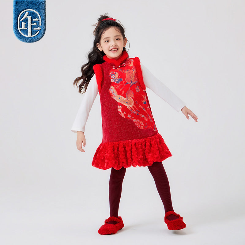 >Nian 年衣 天马行空连衣裙 - 年衣红