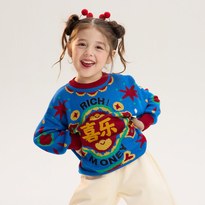 >Nian 年衣 喜乐平安毛衣 - 星蓝