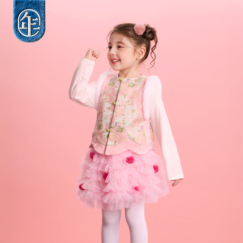 >Nian 年衣 华年小景中式马甲 - 粉绿