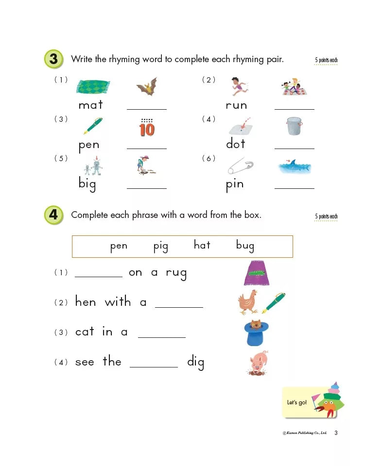 >KUMON Grade 1 Writing - Age 6-8