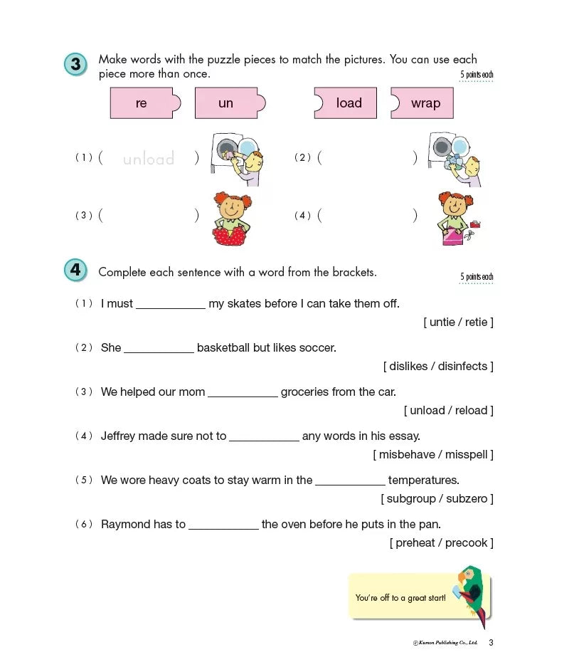 >KUMON Grade 3 Writing Age 6-10