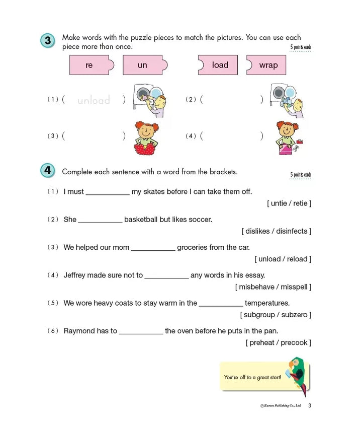 >KUMON Grade 3 Writing Age 6-10