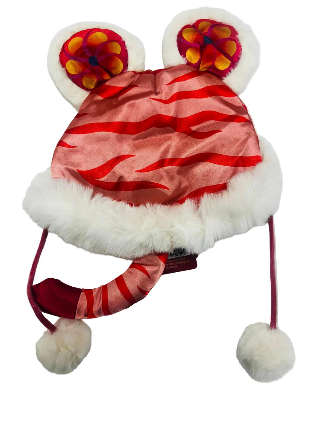 Nian 年衣 年年虎头帽 (头围60-62cm)