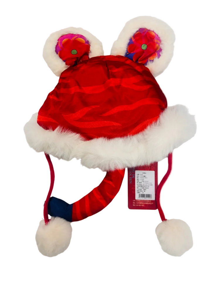 Nian 年衣 年年虎头帽 (头围60-62cm)