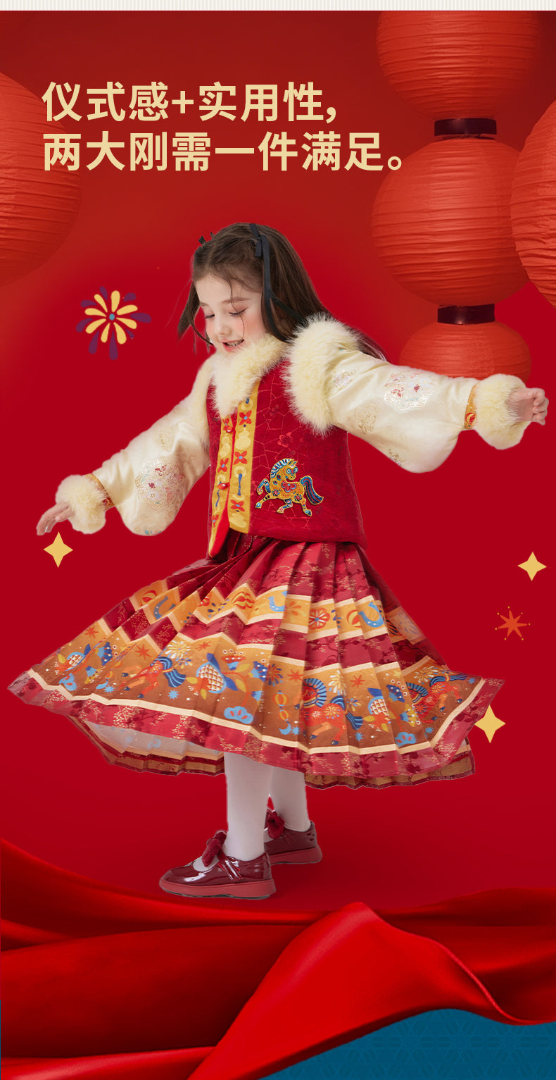>Nian 年衣 利马如意汉服套装 - 年衣红