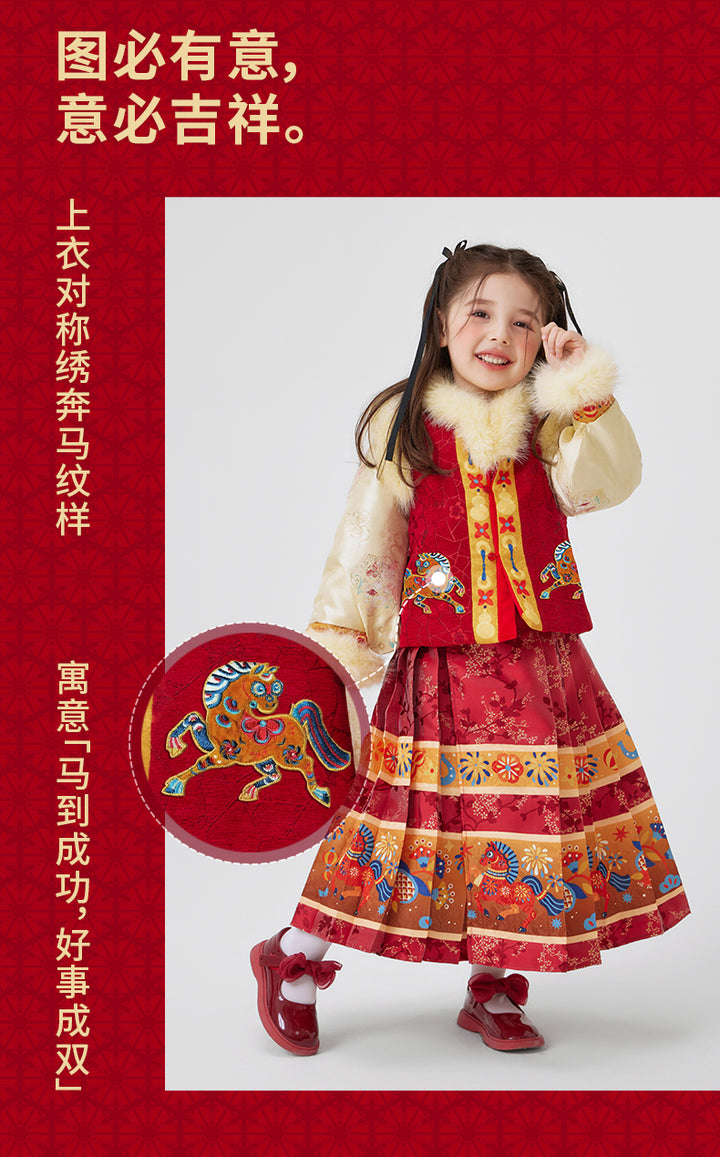 >Nian 年衣 利马如意汉服套装 - 年衣红