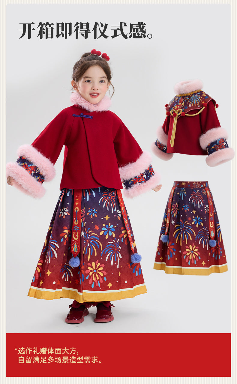 >Nian 年衣 盛世跃马汉服套装 - 年衣红