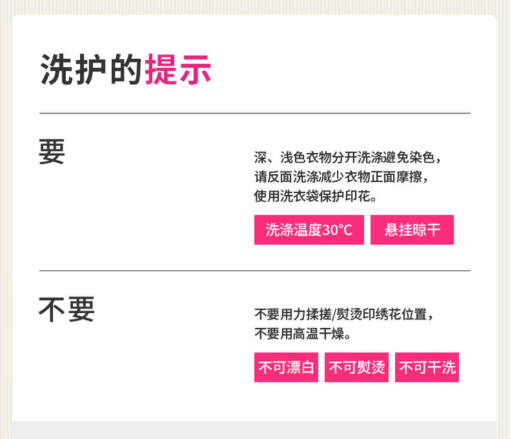 >Nian 年衣 小马宝莉新年章仔旗袍 - 凤信紫