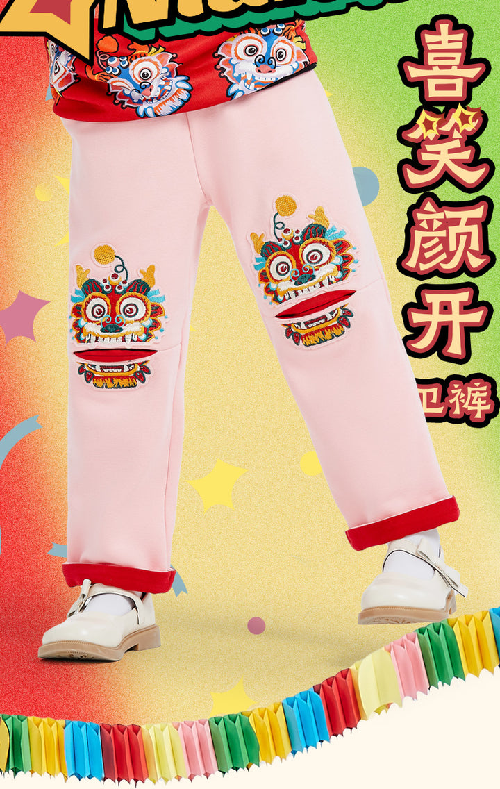 NIAN 年衣 喜笑颜开卫裤 - 合欢粉