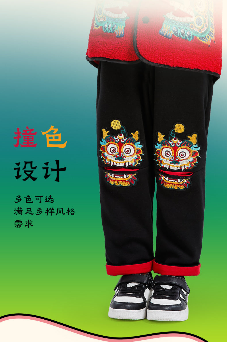 NIAN 年衣 喜笑颜开卫裤 - 合欢粉