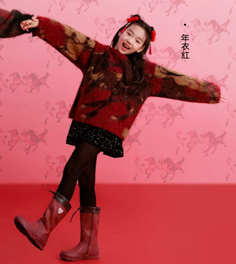 >Nian 年衣 大展鸿图毛衣 - 年衣红