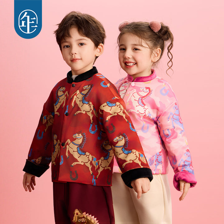 >Nian 年衣 跃马新程唐装 - 初桃粉