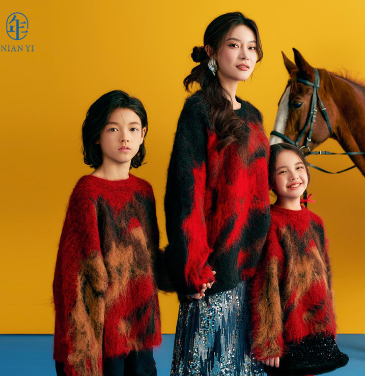 >Nian 年衣 成人亲子款 大展鸿图毛衣 - 年衣红