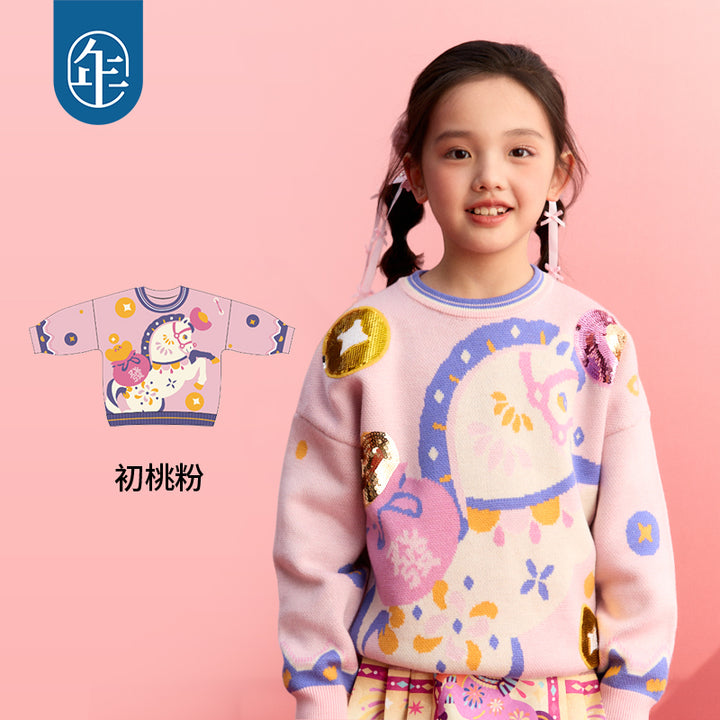 >Nian 年衣 马上有钱毛衣 - 初桃粉