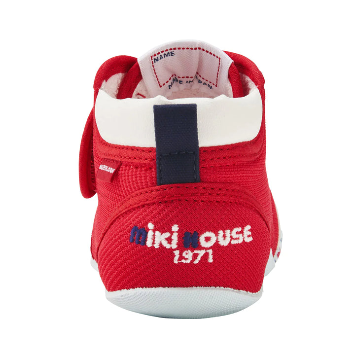 Miki House Kids Baby First Walking Shoes Sneakers [Classic] - Red