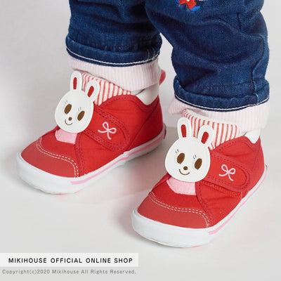 Miki House Kids Happy Usako Second Shoes in Red