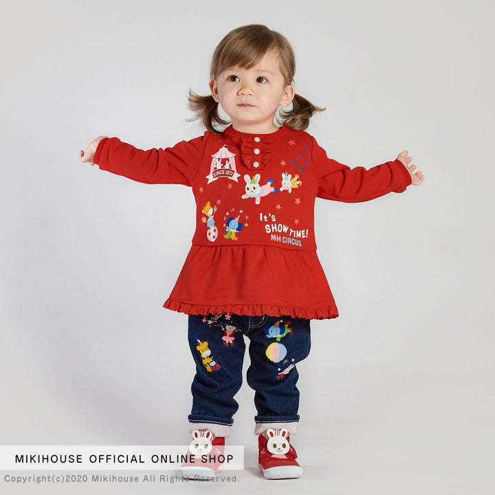 >MIKI HOUSE My Second Shoes Happy Usako - Red