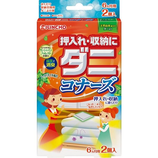 Kincho Danikonazu Dust Mite Repellent for Closet 2pcs