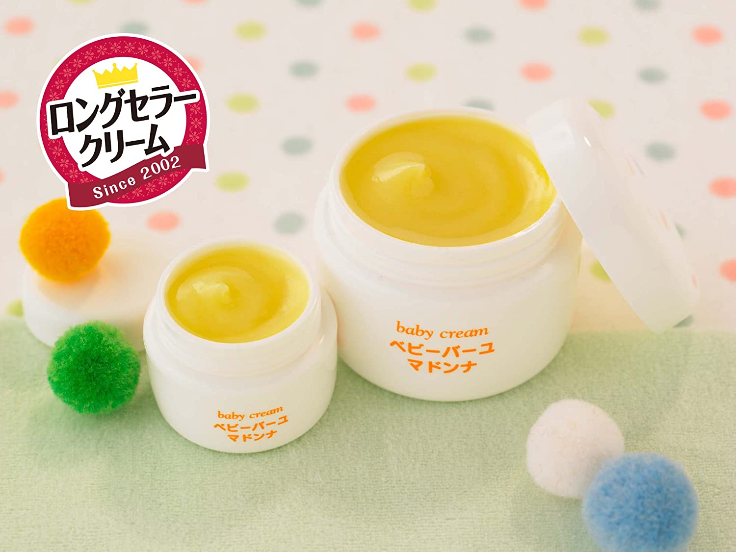 Madonna Natural Horse Oil Moisture Skin Baby Kids Cream 83g – Mom